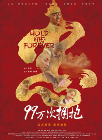 欧美激情国产精品视频一区